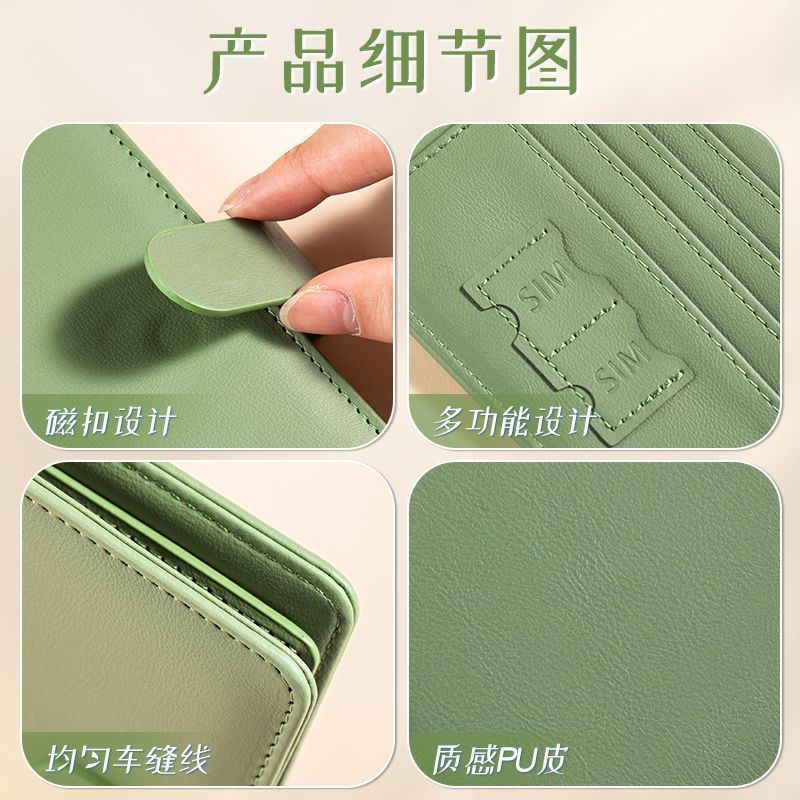 RFID Passport Cover Case Passp - Travel Accessories Rfid incelemesi ve fiyatı