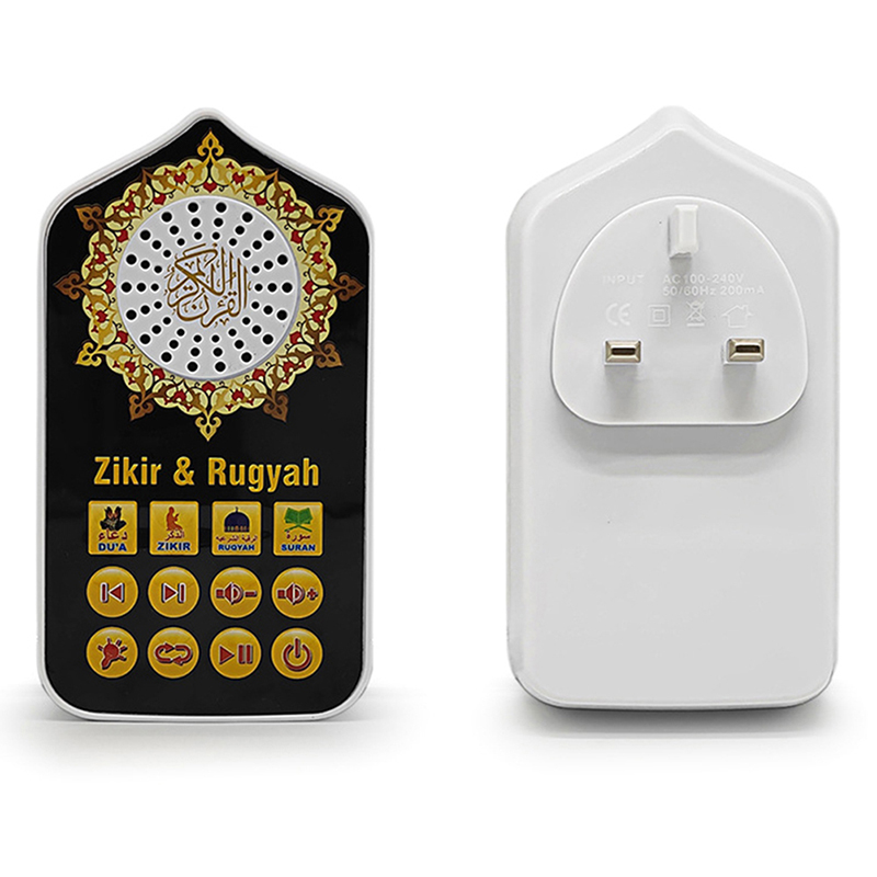 Hymn Audio Speaker Night Light - Travel Accessories Uk incelemesi ve fiyatı